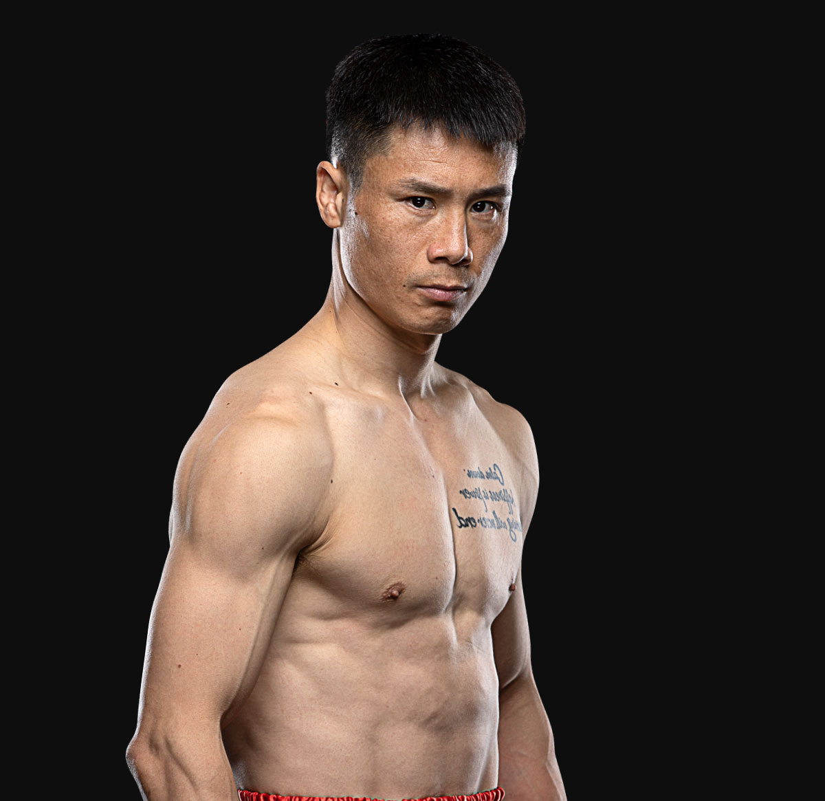 Qiu_Jianliang hero 1200x1165 1