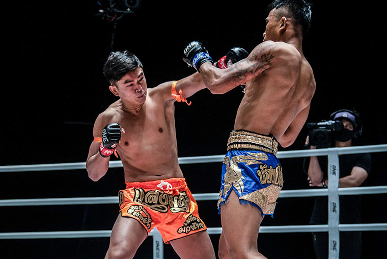 Gelaran ONE - ONE Championship – The Home of Martial Arts