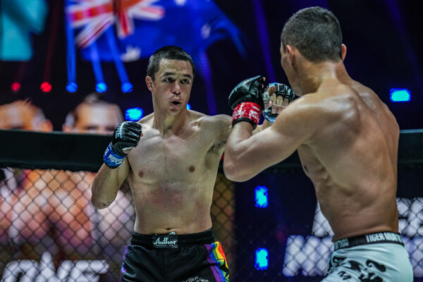 Kairat Akhmetov Reece McLaren ONE Fight Night 10 12