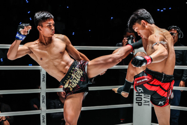 Paidang Kiatsongrit Kongsuk Fairtex ONE Friday Fights 21 33
