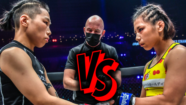 Xiong vs Miura (1)