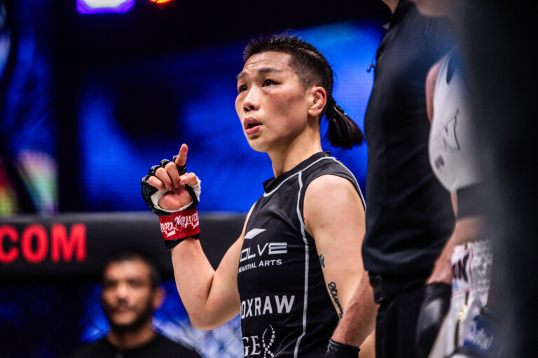 XiongJingNan ONEFightNight14 1920X1280 scaled