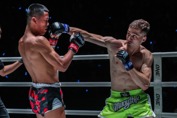 Kongklai Annymuaythai Soner Sen ONE Friday Fights 39 23