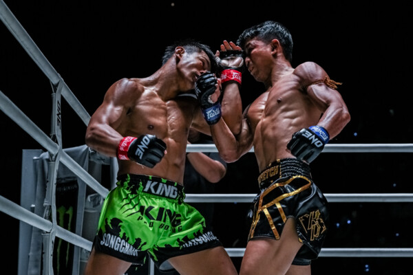 Songchainoi Kiatsongrit Rak Erawan ONE Friday Fights 41 77 scaled