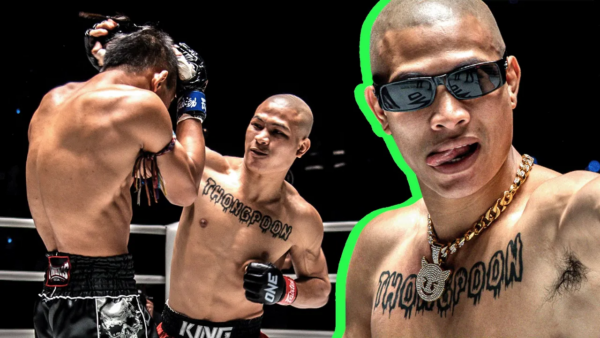 thongpoon