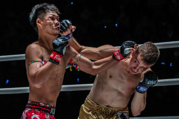 Soner Sen Otop Or Kwanmuang ONE Friday Fights 45 7