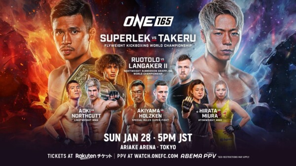 ONE165 Poster