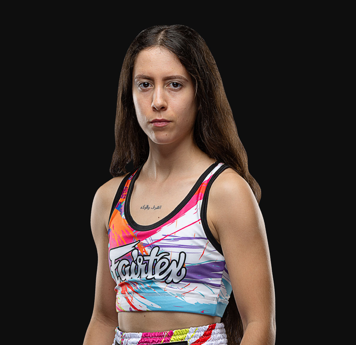 Nerea_Rubio hero 1200x1165 1