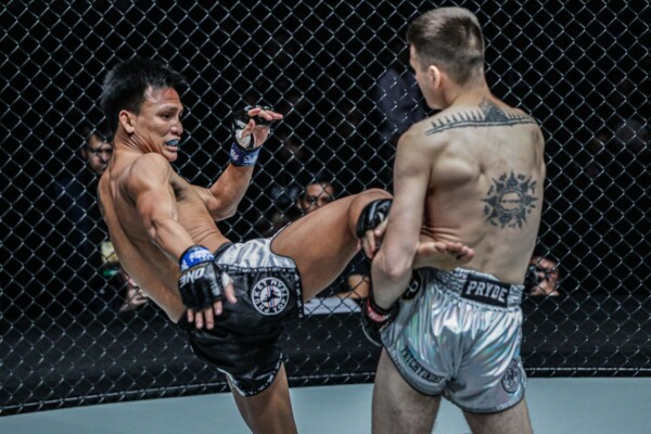Lerdsila Phuket Top Team ONE DREAMS OF GOLD ADUX IMGL3673 600x400