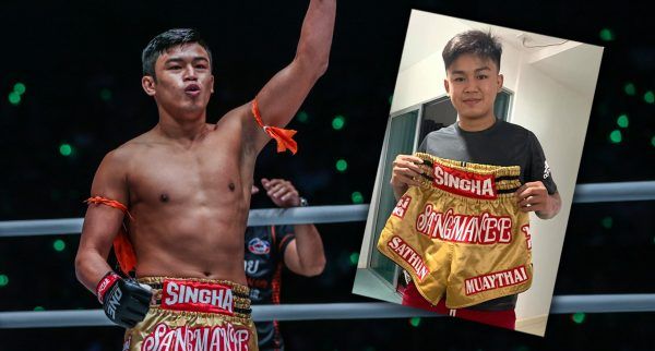 กางเกงมวย 600x322