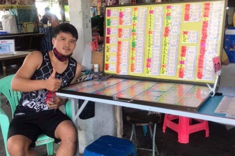 Pongsiri Lottery2 768x511