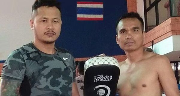 เทรนเนอร์ 600x322