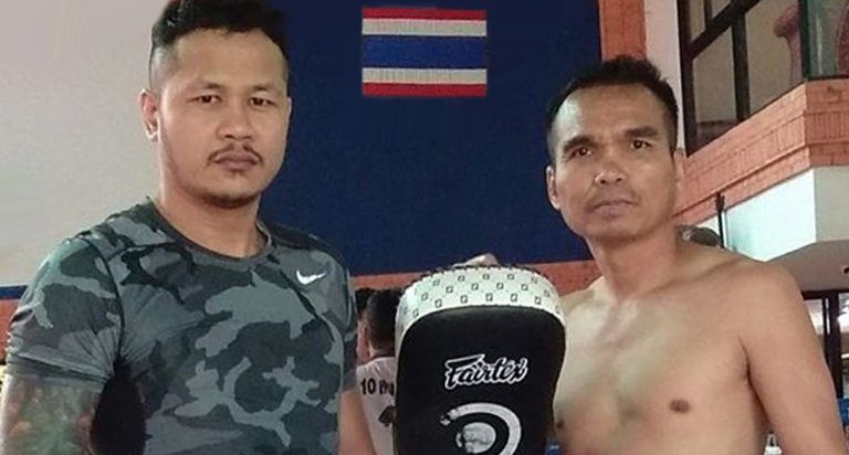 เทรนเนอร์ 768x412