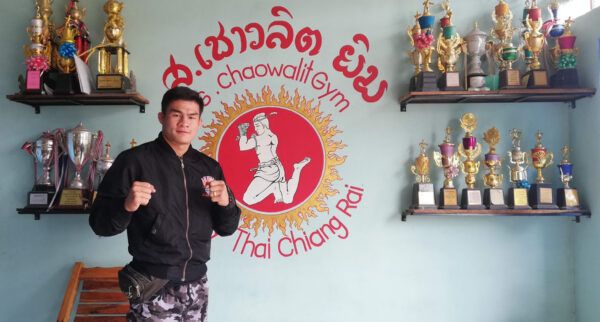 ปิดตำนานค่ายเก่า2 600x322