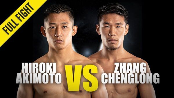 hiroki akimoto vs zhang chenglong ii one championship full fight 600x338