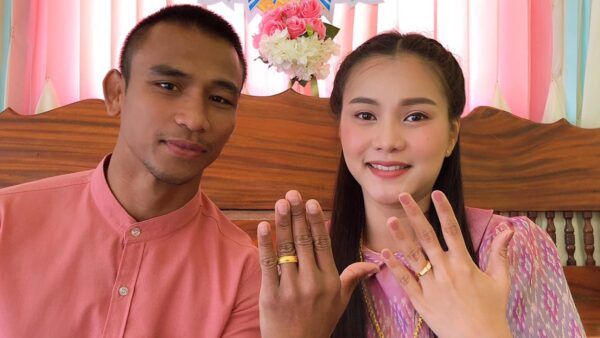 Kongsaks fiancee cover 600x338