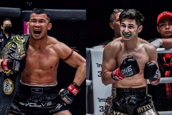 Nong O Leo 600x399