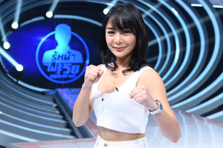 Rika on gameshow cover 768x511
