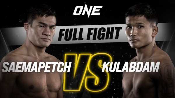 saemapetch vs kulabdam one championship full fight 600x338