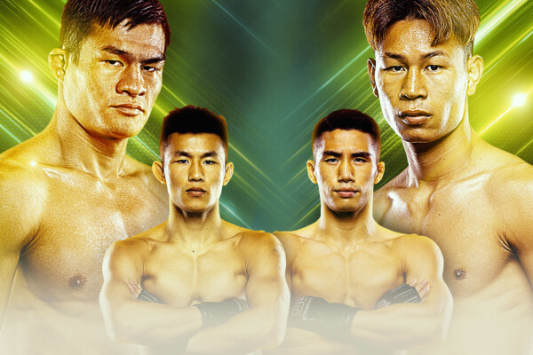 211112 SG web 1800x1200px 1 600x400