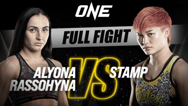 alyona rassohyna vs stamp ii one championship full fight 600x338