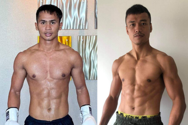 superbon sitthichai weight 600x400