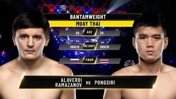 alaverdi ramazanov vs pongsiri one championship full fight 600x338