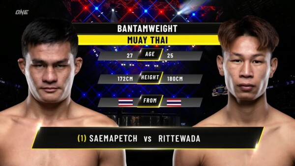 saemapetch vs rittewada one championship full fight 600x338