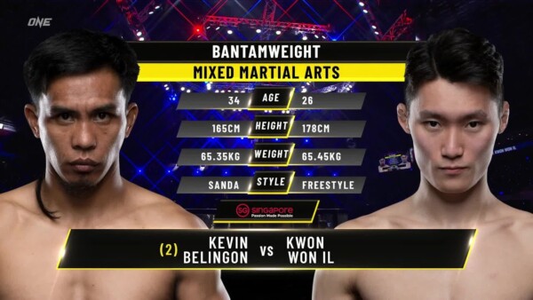kevin belingon vs kwon won il one championship full fight 600x338