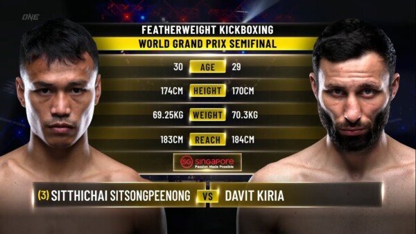 sitthichai sitsongpeenong vs davit kiria one championship full fight 600x338
