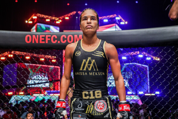 Anissa vs Dangkongfah OFN2 13 e1702869761238 600x400