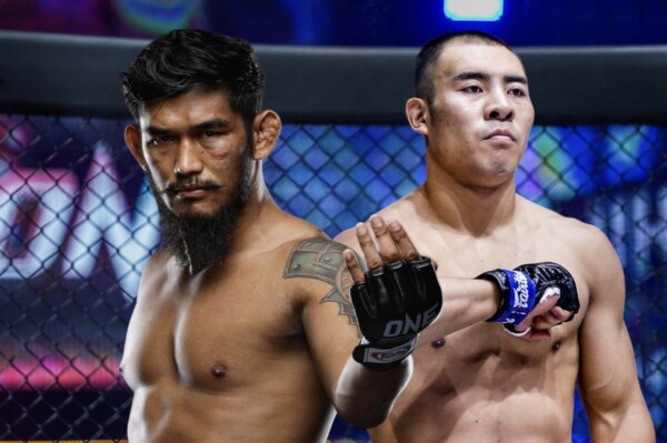 Aung la vs Fanrong cover 600x399