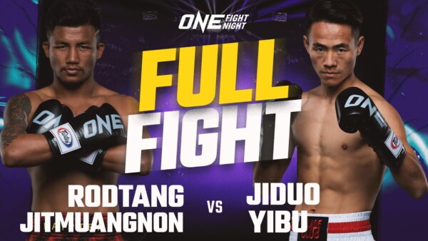 Fullfight vdo OFN6 1 1 600x338