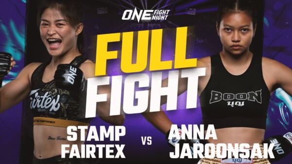 Fullfight vdo OFN6 4 600x338