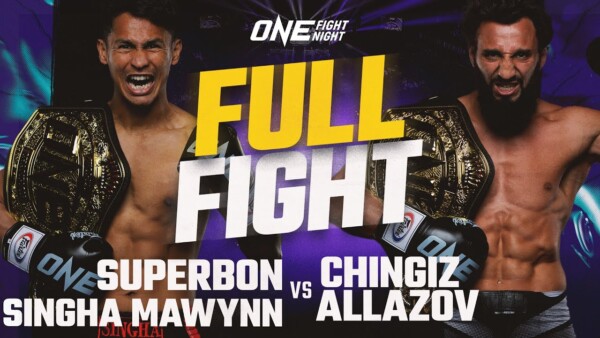 Fullfight vdo OFN6 5 600x338