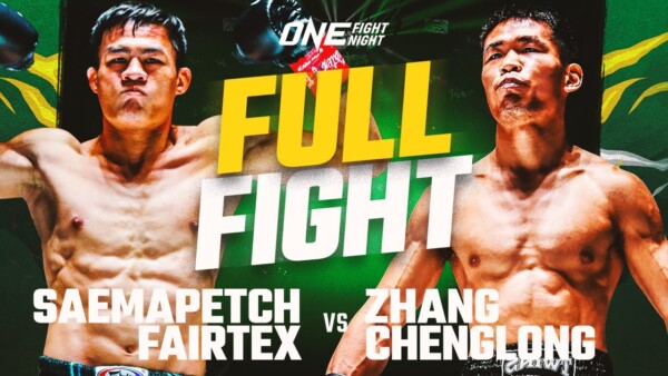 Full Fight OFN7