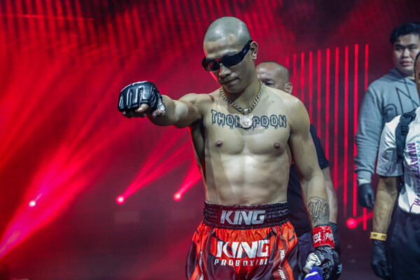 Thongpoon PK Saenchai Yangdam Sor Tor Hiewbangsaen ONE Friday Fights 22 25