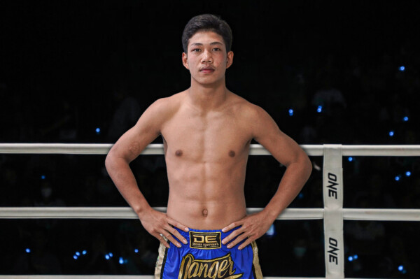 Otop Or Kwanmuang