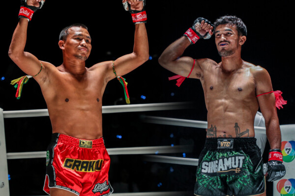 Ofn16  Sinsamut seksan