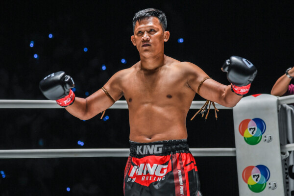 Kaonar Sor Jor Thongprajin