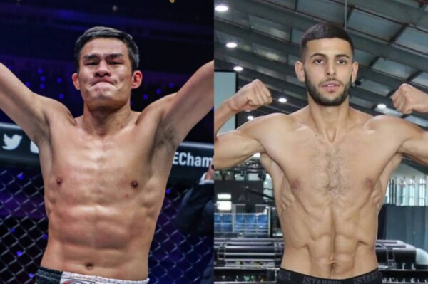 Saemapetch vs Mohamed OFN 17