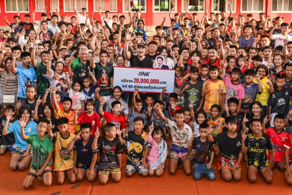 Muay Thai Camp 2