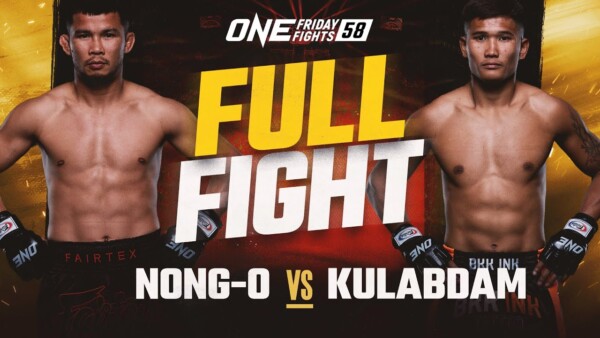 nong o vs kulabdam muay thai full fight replay