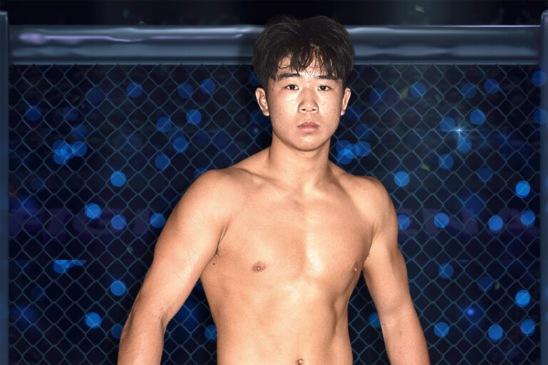 CoverWeb_ONE167_Adrian