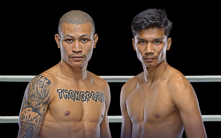 thongpoon vs aliff