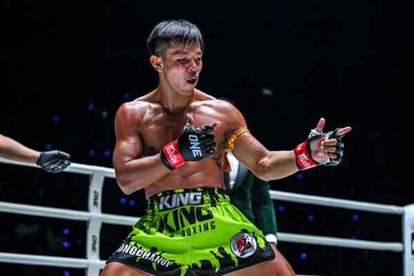 Songchainoi vs Yodnumchai ONE Friday Fights 927232