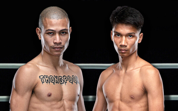 Thongpoon aliff OFN28 16 9
