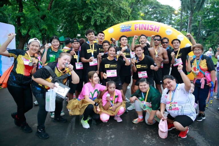 ONE LUMPINEE 0428