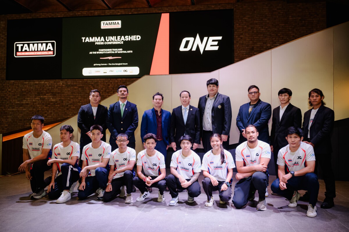 TAMMA_CONFERENCE 202
