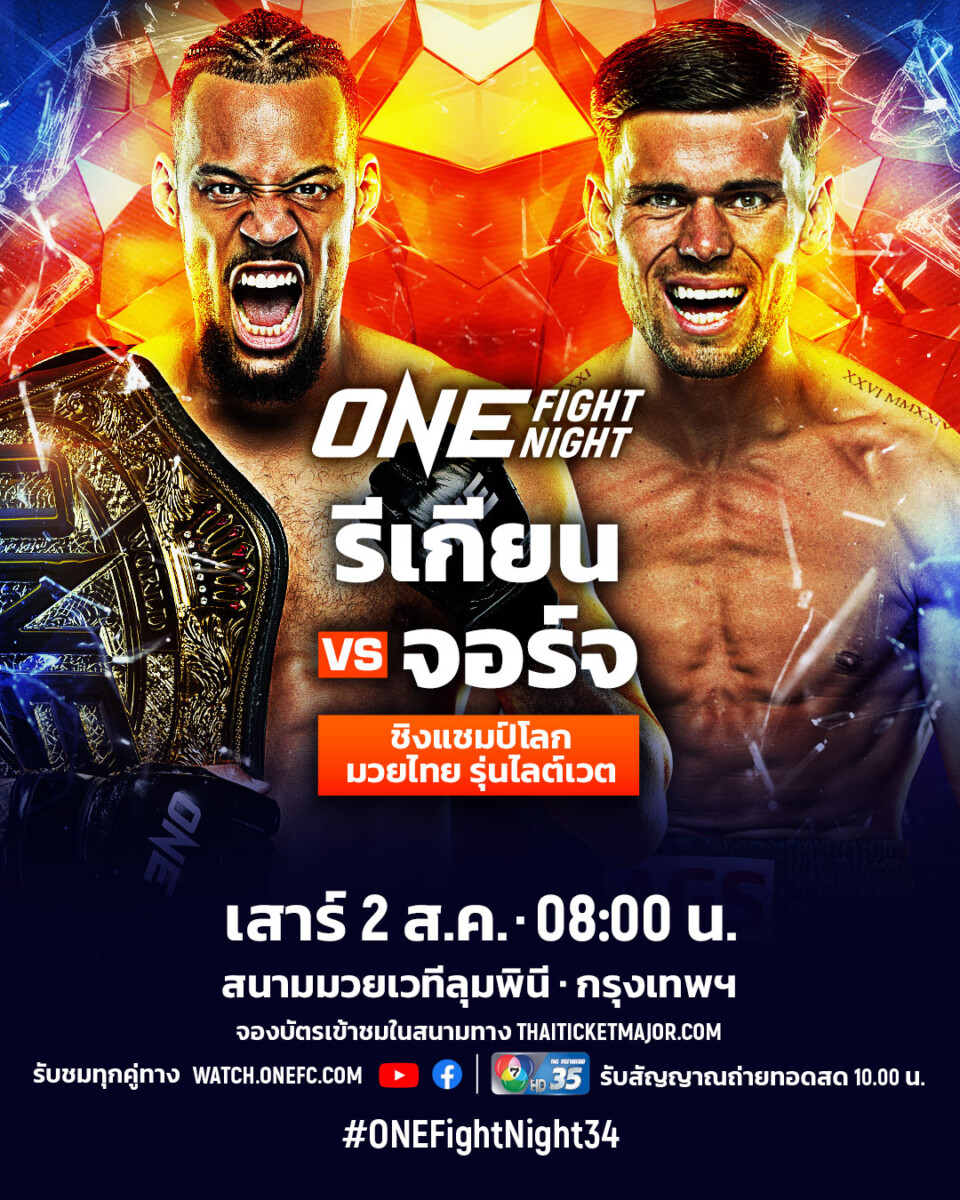 504467232_738010225240955_4650137973377224527_n